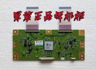 原装索尼 KD-55X7000D KD-55X8000D逻辑板6870C-0598A 测好·现货