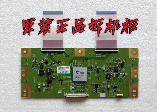 原装索尼 KD-55X7000D KD-55X8000D逻辑板6870C-0598A 测好·现货