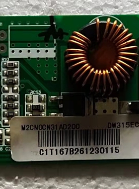 适用于飞利浦326E7Q显示器高压板CONVERTET-OB3363T-01实图测试好