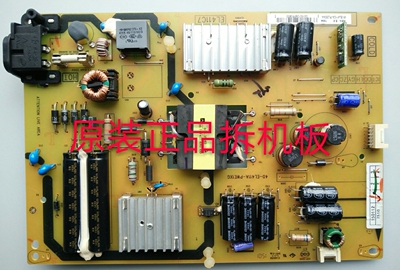 原装TCL L42F3700A电源板40-EL411A-PWE1XG实物图测试完好放心用