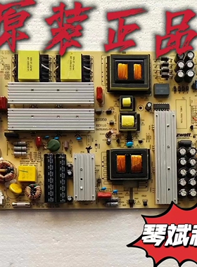 九成新原装CNC电视J75F2I 电源板ER959 E226038 ET-005  KB-5150