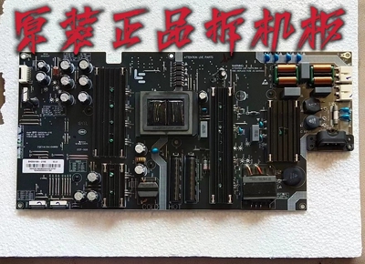 原装 乐视X50 L504FCNN 电源板 SHG5016A-215E 25-DB4534-X2P测好