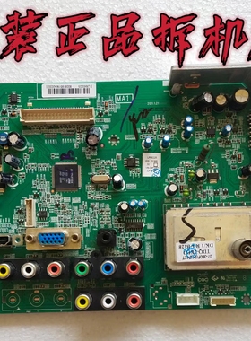 原装乐华LCD32R29液晶电视主板40-MT8223-MAH2XG屏LTA320AP07/013