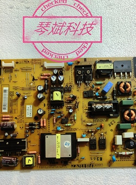 原装LG 42LS4100-CE 42SL4600电源板EAX64427101 EAY62608901测好