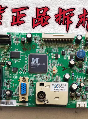 原装TCL LE39D90液晶电视主板 40-MS8200-MAD2XG屏LVW390CM0T E5