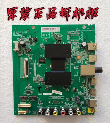 原装TCL L55F3800A D55A710主板40-MT07A1-MAC2LG配屏LVF550CS0T