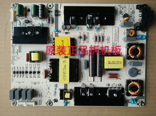 原装海信LED55EC780UC电视电源板RSAG7.820.6570/R0H 测试好 现货