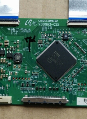 原装夏普50/创维50 逻辑板V500HK1-CS5 无排线发货 测试好 现货