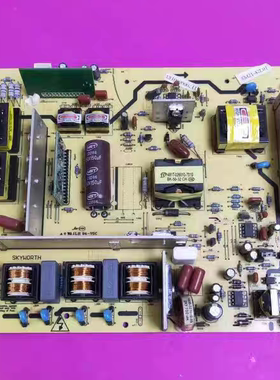 适用于原装创维47L05HF/42/37电视电源板5800-P42TLQ-0000/0010