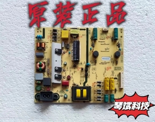 原装创维50V8E 50G6 50F6电视电源板5800-L4K010-0000测试好 现货