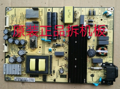 原装TCL Y55G33 L55F3303B 电源板SHG5504B-101H DLBB410测试完好