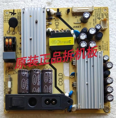 原装TCL L32S10 L32P61BD原装电源板SHL3230F-101 81-PWE032-PW1