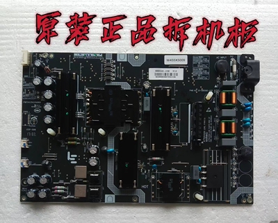 九成新原装乐视D554UCNN电源板25-DB5062-X2P SHG5502C-215E 测好