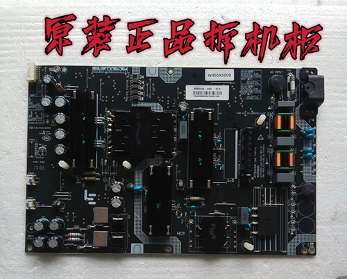 九成新原装乐视D554UCNN电源板25-DB5062-X2P SHG5502C-215E 测好