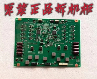 原装创维58E690U康佳LED58X9600UE长虹58Q1N恒流板 C580S01E02B