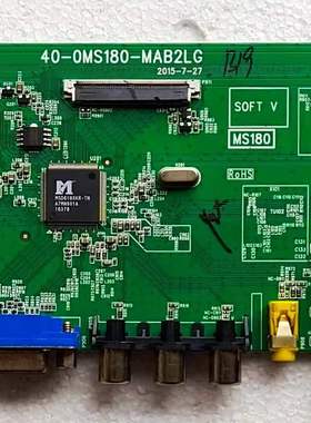 原装TCL L55F3303B主板 40-0MS180-MAB2LG 屏LVF550CS0T测试完好