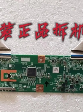 原装小米L70M5-4A电视逻辑板1P-1207C00-40SA/RUNTK0529/FVZA现货