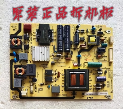原装TCL L32P21BD L32E5200BE电源板40-E321C4-PWD1XG实物图 测好