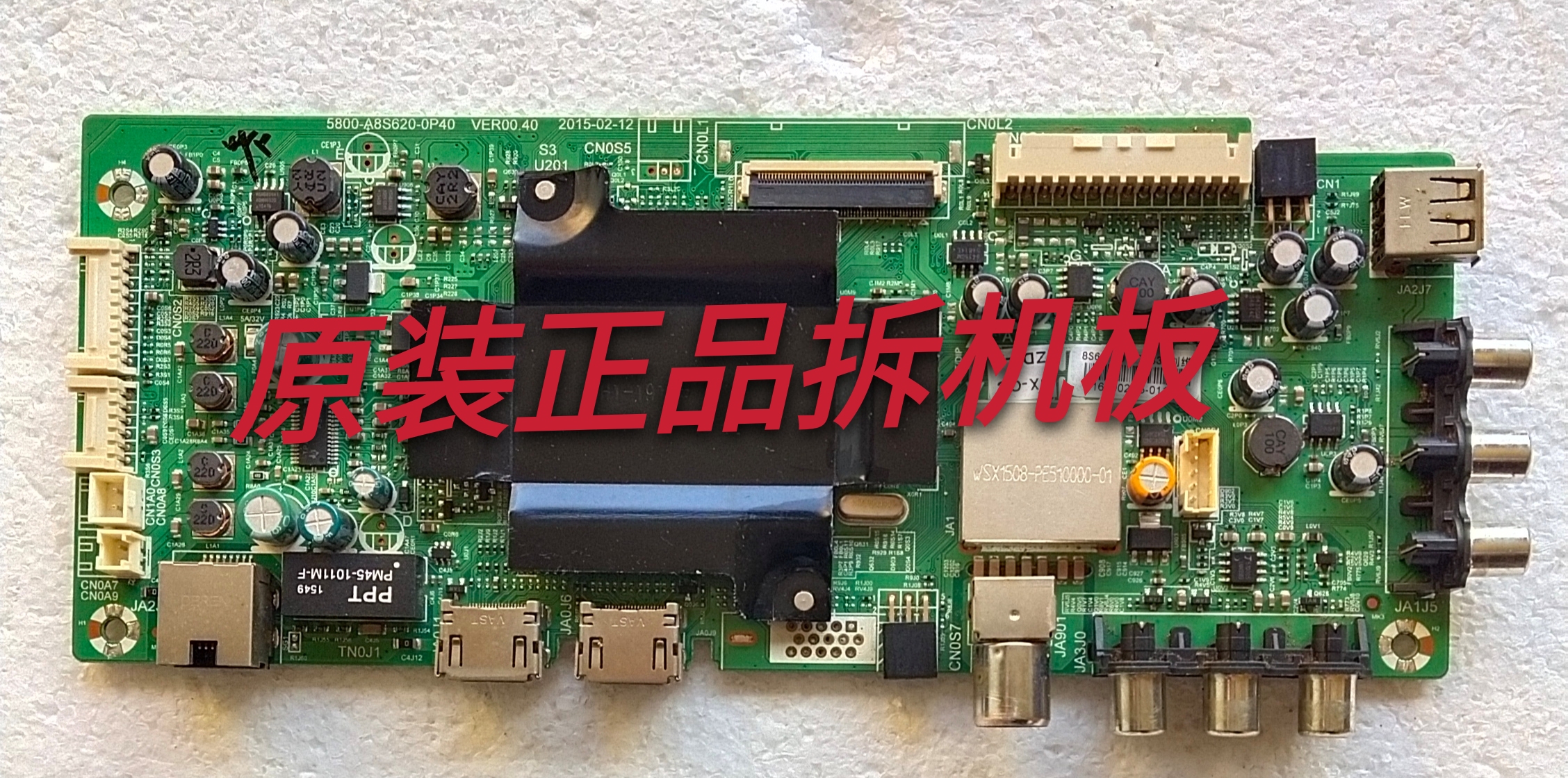 原装 创维 40E3500 主板5800-A8S620-0P40 配RDL400FY(QDO-20E)
