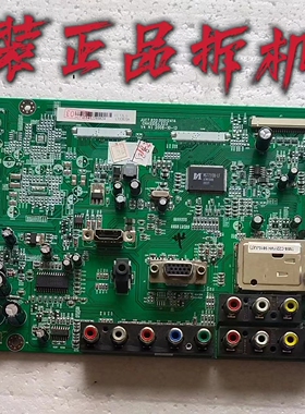 注意端口原装长虹LT37710电视主板JUC7.820.00012414屏LC370WXN