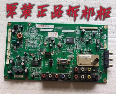 注意端口原装长虹LT37710电视主板JUC7.820.00012414屏LC370WXN