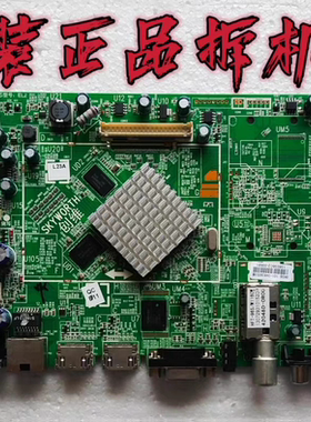 原装创维55E750A55E380S主板5800-A8K560-0P60屏RDL550F0 LDF-001
