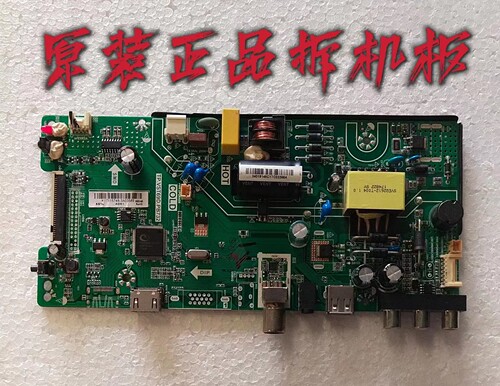 原装康佳LED32F1000主板TP.VST69D.PB732屏72001716YT 测试好现货