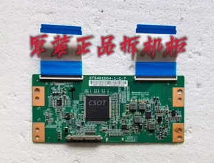 原装美乐55K2U液晶电视逻辑板ST5461D04-1-C-7实物图 测试好 现货