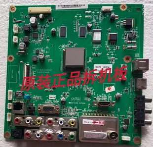 原装长虹3D42A3000iD等离子主板JUC7.820.00061407屏S430AX-YB01