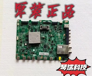 适用于 三星UA55ES8000J主板BN41-01800屏LTJ550HQ16-H测试好现货