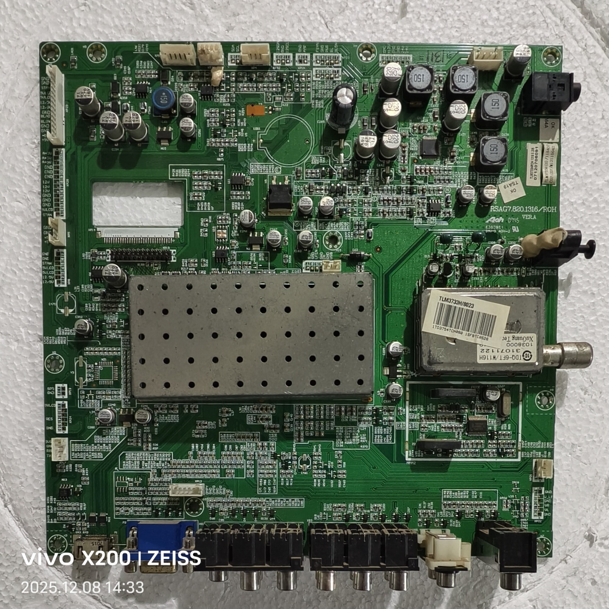 原装海信TLM3733H电视主板RSAG7.820.1316配屏AX094B001F测好现货