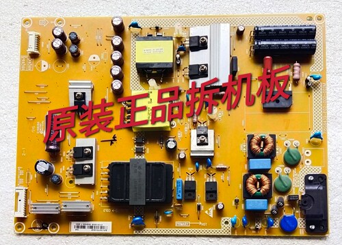 适用于飞利浦50FF4750/T3电源板715G6439-P02-000-002M实图 现货