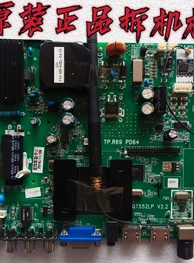 原装杂牌LED49寸液晶电视主板TP.R69 PD64屏HV490FHD-N8D测好现货