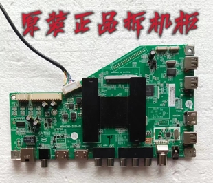 原装海尔LS55H310G 主板 MSA6380-ZC01-01 屏 LSC550FN05现货测好