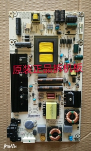 原装海信LED55K20JD电源板RSAG7.820.5482/R0H实物图 测试好