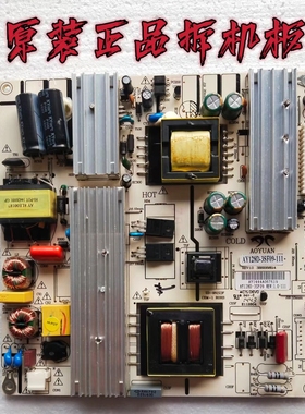 原装康佳KKTV LED48K70S电源板AY128D-3SF09-111 3BS0058514现货