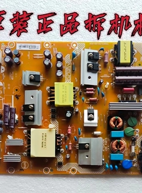 适用于飞利浦50PFF5661/T350PUF6461电源板715G6679-P02-008-002M