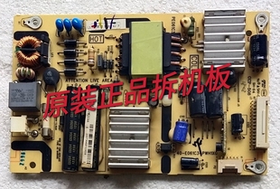 原装TCL L32E5300D L32F3320B电源板40-E061C3-PWH1XG实物图 测好