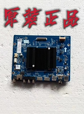 原装长虹70D4PS主板JUC7.820.10002718屏C700U21-E1-BP测好 现货