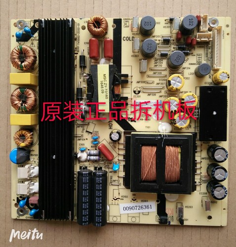 原装海尔H65E17/LS65A88K81液晶电源板TV5502-ZC02-01现货 测好