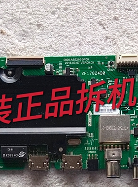 原装酷开43K2液晶电视主板5800-A5S210-0P00屏RDL430FY实物测试好