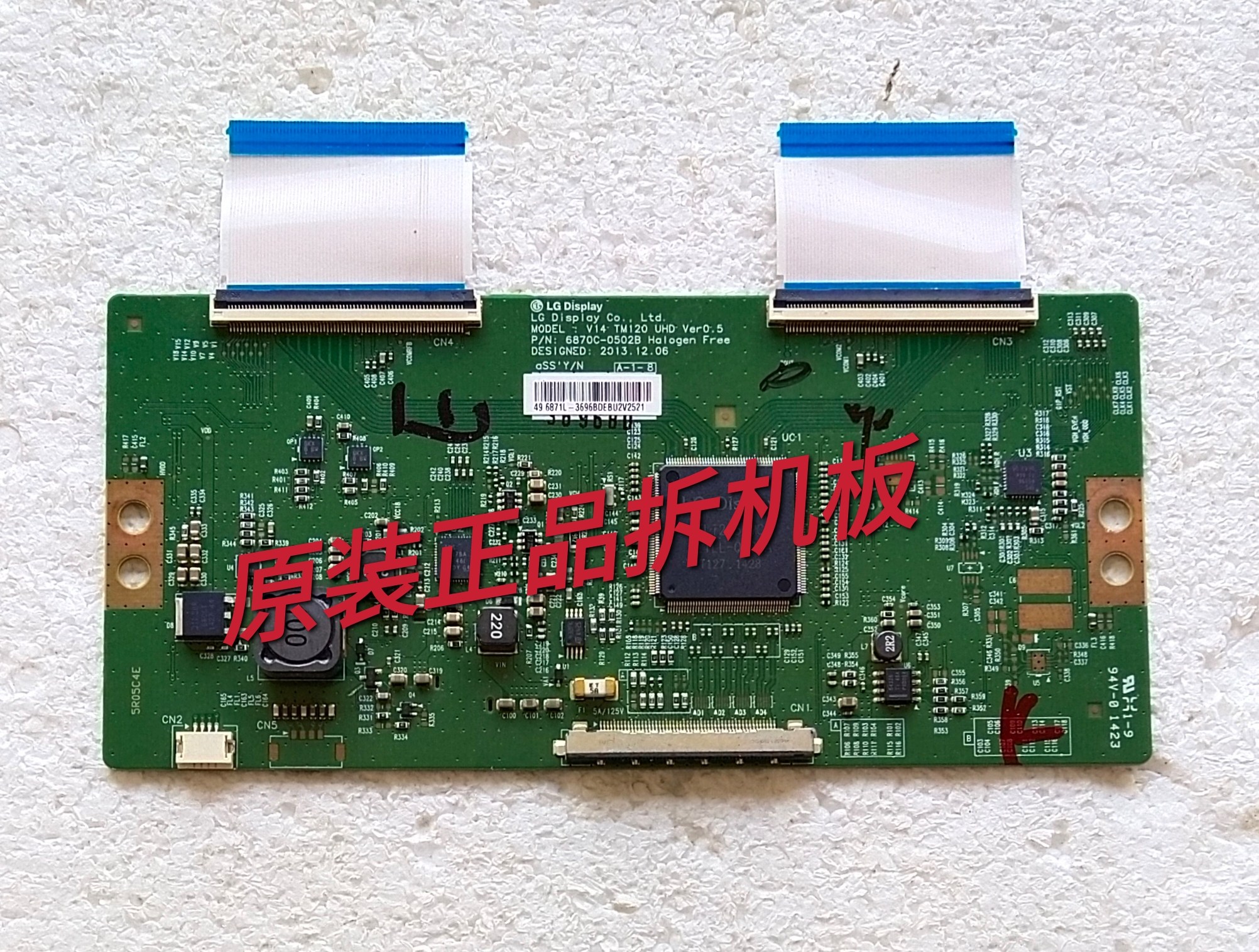 原装康佳 LED50R6680AU LED50X8800U逻辑板6870C-0502B实物图测好