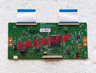 原装康佳LED55R6680AU/56X8800U逻辑板6870C-0502B不带排线发货