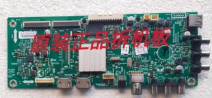 原装创维49E3000主板5800-A9R050-0P30 配屏 SDL490FY (LD0-104)