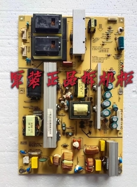 原装长虹LT46729FX LT46729F电源板 FSP270-3PI05A 3BS0226015GP