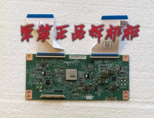 原装创维58E6000逻辑板MATDJ4E12 实物图 测试好 现货