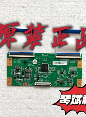 云米M55S20A创维55M2逻辑板N4TP546UHDPU4L-F_A0D 4K LC546PU4L