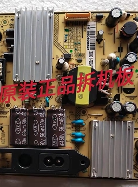 原装乐华42K100电源板SHG3904B-101H 实物图 测试完好 放心使用