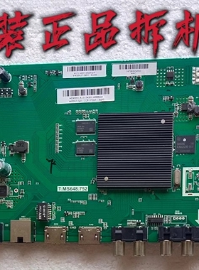 原装夏普LCD-45SF475A主板T.MS648.752配屏V450HJ1-Q01/450LDH1-1