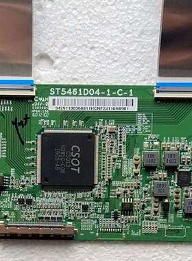 原装TCL B55A758U D55A561U B55A858U逻辑板ST5461D04-1-C-1测好